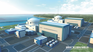 HPR1000. Image: www.neimagazine.com