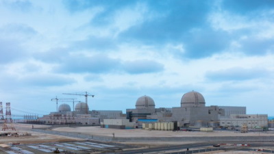 The four-unit Barakah plant (Image: FANR)