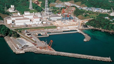 Tokohu's Onagawa plant. Image: Kurihalant Co Ltd