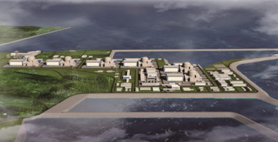 Image: National Nuclear Safety Administration