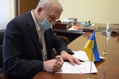Image: chnpp.gov.ua