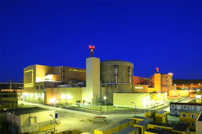 The Cernavoda nuclear power station.