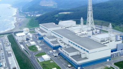 Units 5-7 of the Kashiwazaki-Kariwa plant (Image: Tepco)